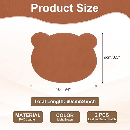 PATIKIL Leather Repair Patch, 2 Pcs 4 x 3.5 Inch Self-Adhesive Vinyl Patch Furniture Tape Repair Kit for Sofas Couches Stools Chairs Cabinets Bags, Light Brown