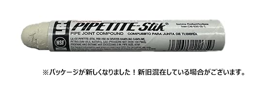 LA-CO PIPETITE-Stik Soft Set Pipe Thread Compound Stick, 350 Degree F Temperature, 1-1/4 oz