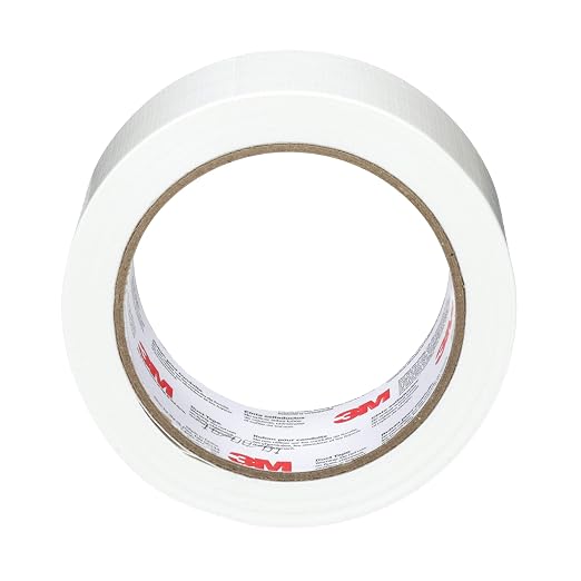 3M Multi-Use Colored Duct Tape White, 1.88 Inches by 20 Yards, 3920-WH, 1 Roll (Pack of 2)