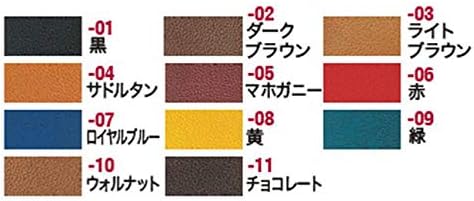 Fiebing's Pro Dye Leather Dye (4 Fl Oz) - Alcohol-Based, Penetrating, Permanent Dye for Shoes, Belts, Furniture - Vivid Color, Superior Color Fastness
