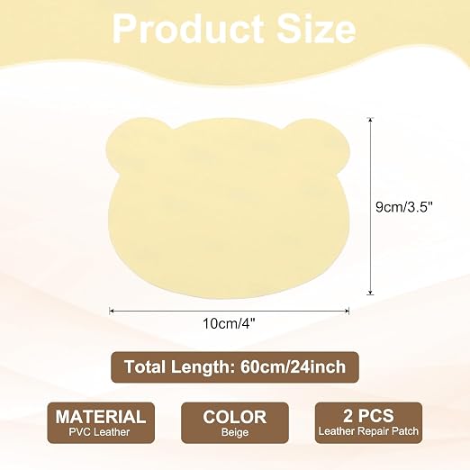 PATIKIL Leather Repair Patch, 2 Pcs 4 x 3.5 Inch Self-Adhesive Vinyl Patch Furniture Tape Repair Kit for Sofas Couches Stools Chairs Cabinets Bags, Beige
