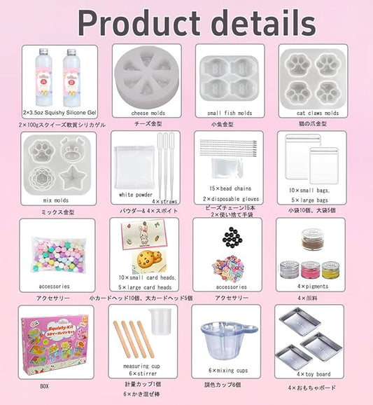 Wesfen Mini Squishy Kit Easy-to-Use Squishy Kit - 1:1 AB Liquid Silicone, Taba Squishy Kit (mini)