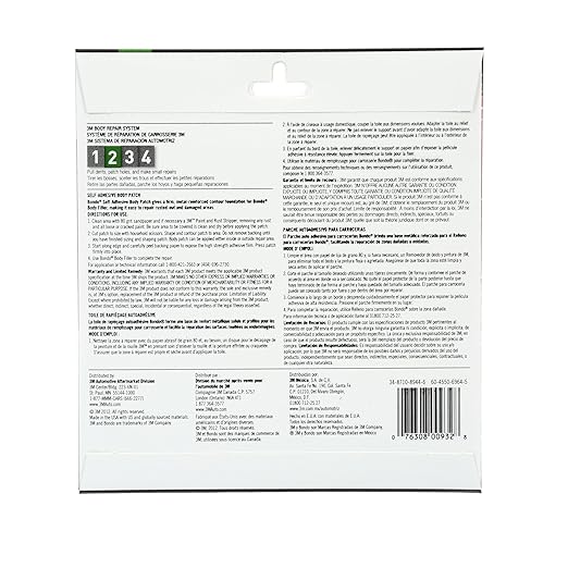 Bondo Self-Adhesive Body Patch, for Large Rust-Outs and Damaged Areas, 5.9 in x 5.8 in, 2 Patches Per Pack, 2-Pack (4 Patches Total)